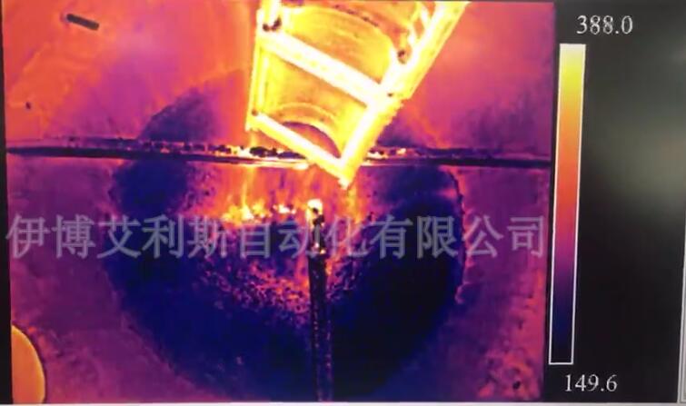 高炉热成像 高炉热成像